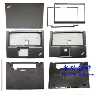 Thinkpad T440S T450S A壳 B壳 C壳 D壳 屏框 贴 后盖 底壳 外壳