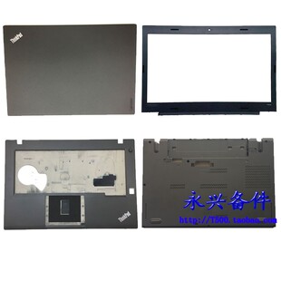 适用Thinkpad T460P T470P D壳 外壳 A壳 B壳 喇叭 键盘 C壳 风扇