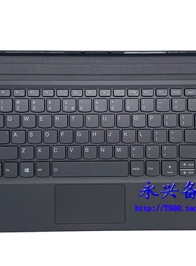 适用 Miix 520-12 MIIX510-12 Miix720-12 平板键盘 底座 英文
