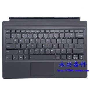 适用 Miix 520-12 MIIX 510-12 Miix 720-12 平板键盘 底座 英文