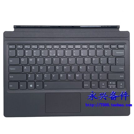 适用 Miix 520-12 MIIX 510-12 Miix 720-12 平板键盘 底座 英文