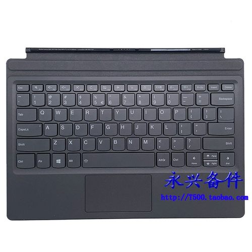 MIIX520-12MIIX510-12720键盘