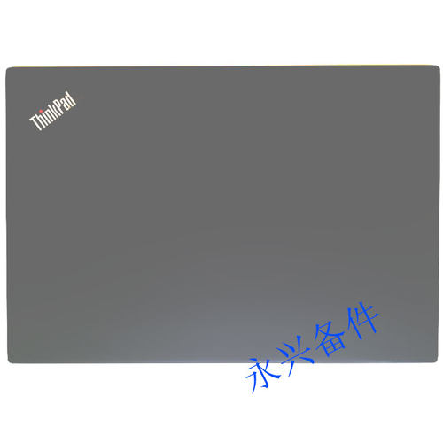thinkpad联想a壳屏幕d屏幕后盖
