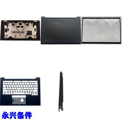 X1 Carbon 10th Gen A壳 B壳 C壳 D壳 底壳 键盘 屏轴盖 触摸板