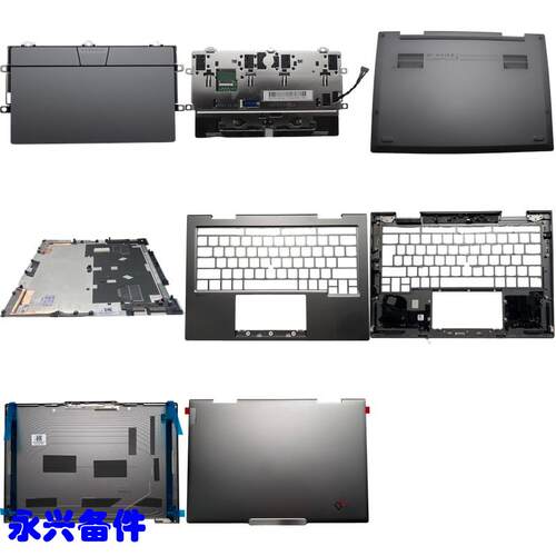 适用 Thinkpad X1 2-in-1 Gen9 A壳 C壳 D壳 底壳 后盖 触摸板