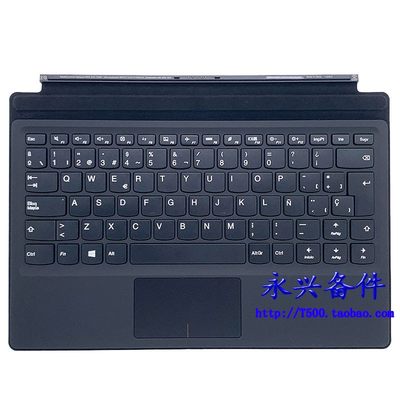 联想 Miix510-12IKB ISK 底座键盘 平板键盘 西班牙 5N20N21145