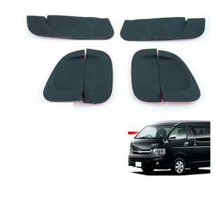 适用于[海狮200系列配件]门把手保护套/橡胶门保护套6P套装