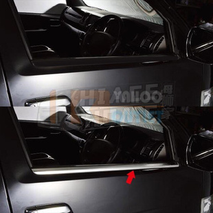 适用于 hiace200系 港版VAN仔丰田海狮2005-2018 车窗饰条 亮条