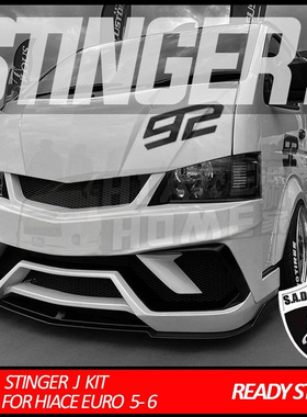 适用于 hiace200系 港版VAN仔丰田海狮stinger J同款全车包围套件