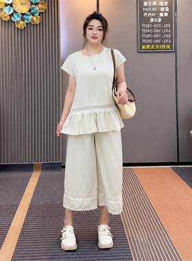夏季套装休闲边上衣荷叶新