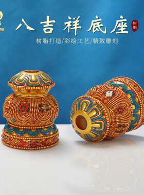 3cm大口径转金筒手摇底座