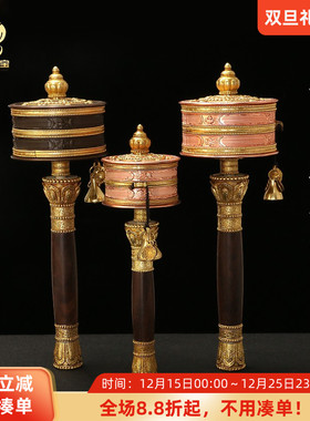 亚青铜手摇转轮经筒办公桌面摆件