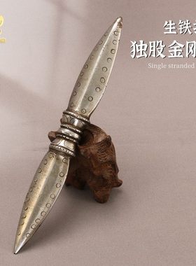 尼泊尔进口纯手工打造一字杵