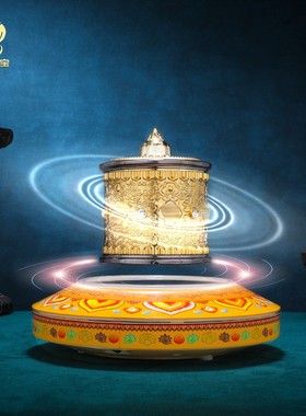 悬浮电动转轮桌面家居转金桶