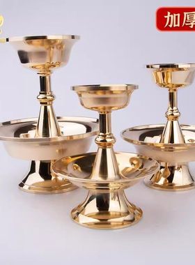 佛堂家用光面供水酒佛杯