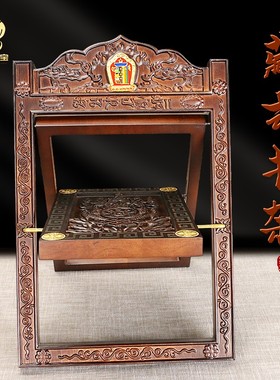 新品进口实木雕花看书架