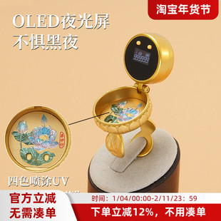 善妙计莲花卡子计数器手按6通道夜光OLED数显屏戒指型记数器吊坠