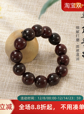 西藏羊角手串男女款单圈