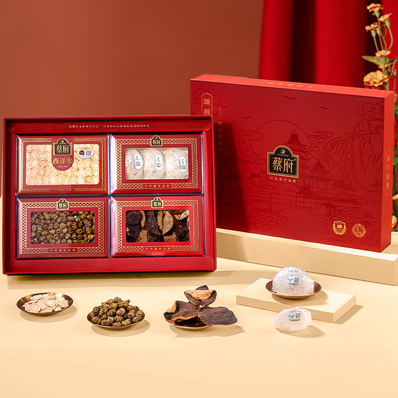 蔡府 盛世满堂（燕窝+西洋参+陈皮+石斛）139g,传统滋补营养品,滋补经典方/精制中药材,淘宝优惠券,粉丝福利购,淘宝优惠卷