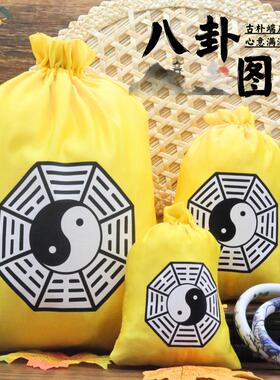 首饰袋古朴大容量防尘防氧化通用