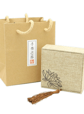 手上功夫优雅布纹中国风手镯项链首饰盒复古典饰品礼物包装盒包邮