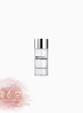 原装蓓欧菲Bioeffect 冰岛益肌致润精华水15ml小样补水爽肤水现货