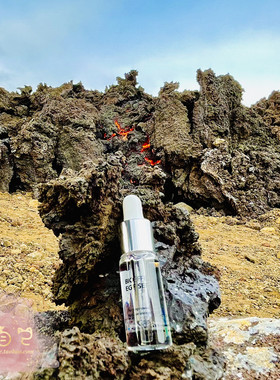 原装冰岛Bioeffect 蓓欧菲益肌焕颜修护保湿精华露15ml补水现货