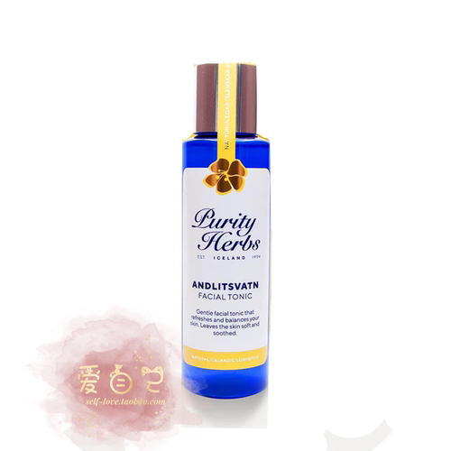 purityherbs奇迹瑞缇草本爽肤水