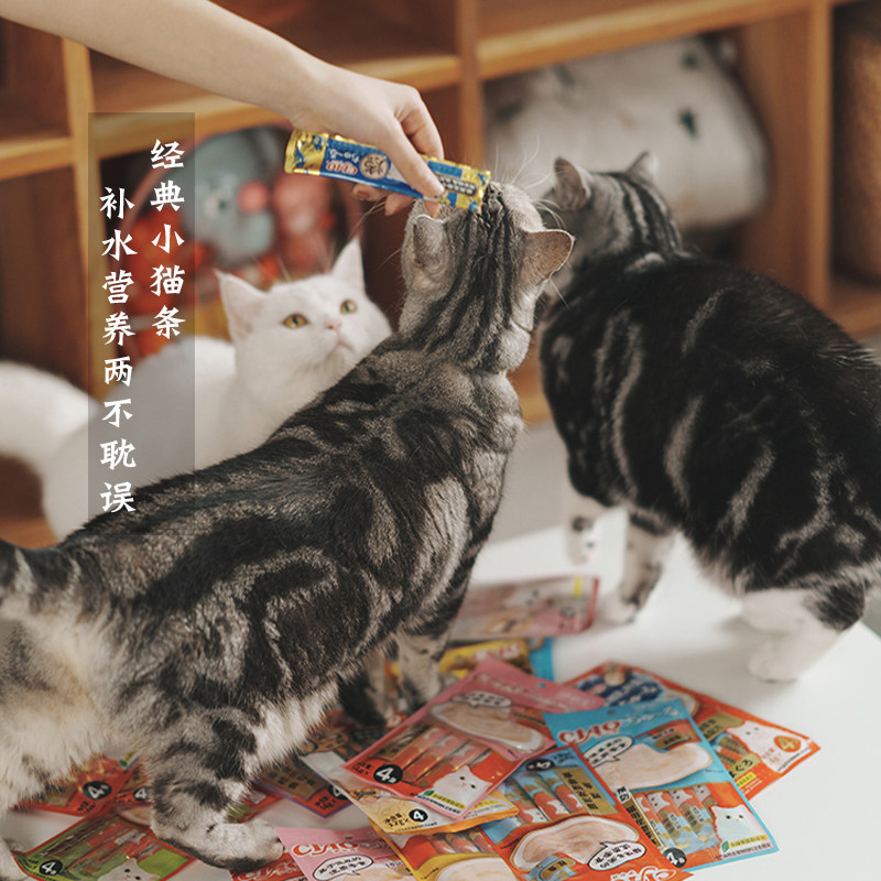 伊纳宝啾噜流质湿粮猫零食猫条