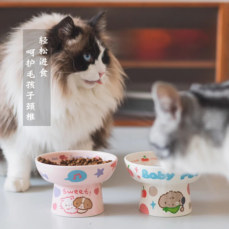 年糕陶瓷高脚碗防打翻猫碗图片