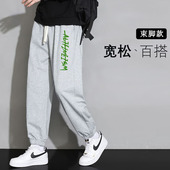 子束脚美式 裤 男士 百搭长裤 宽松 2026夏季 加大加肥新款 休闲裤