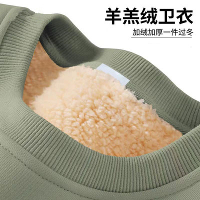 冬季加绒加厚纯色圆领上衣羊羔绒