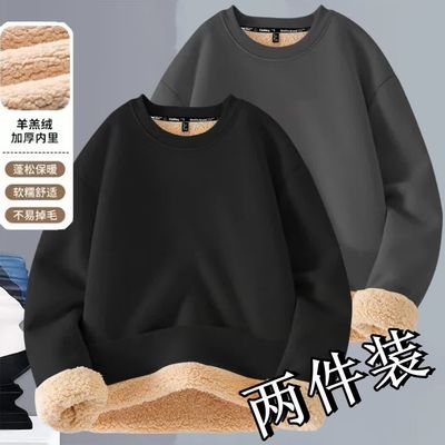 新款卫衣男女款冬季加绒圆领保暖