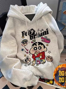 2025新款花灰色美式复古卡通印花连帽卫衣男女秋冬季加绒宽松外套