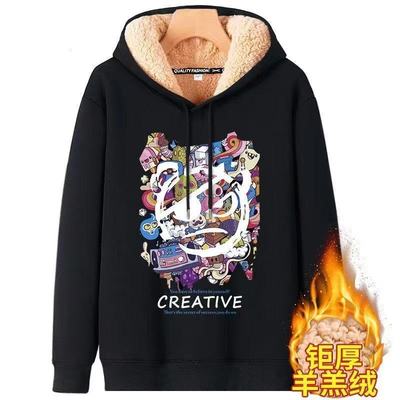 青少年连帽上衣潮保暖加绒加厚2024秋冬款宽松新款卫衣男羊羔绒