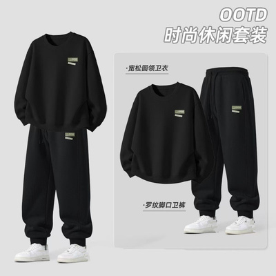 男生套装秋冬新款圆领卫衣男加绒