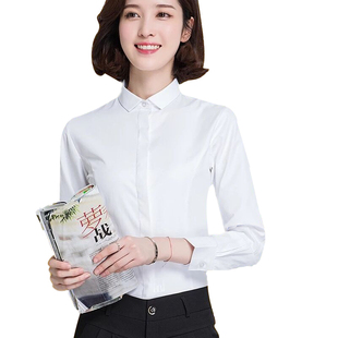 透气白衬衫 小领长袖 防走光职业装 女修身 衬衣 工装 工作服免熨烫大码