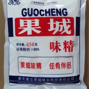 5包南充特产果城味精烧烤粉腌料粉细味精粉454g拍一份发五包