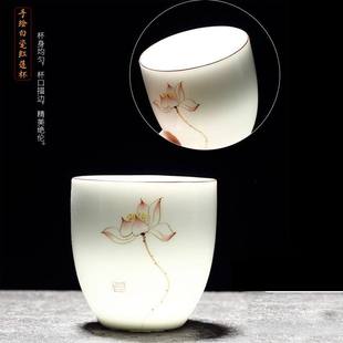 新款 陶瓷白烈老式家用手绘三两小酒杯酒盅一口杯刻度杯复古