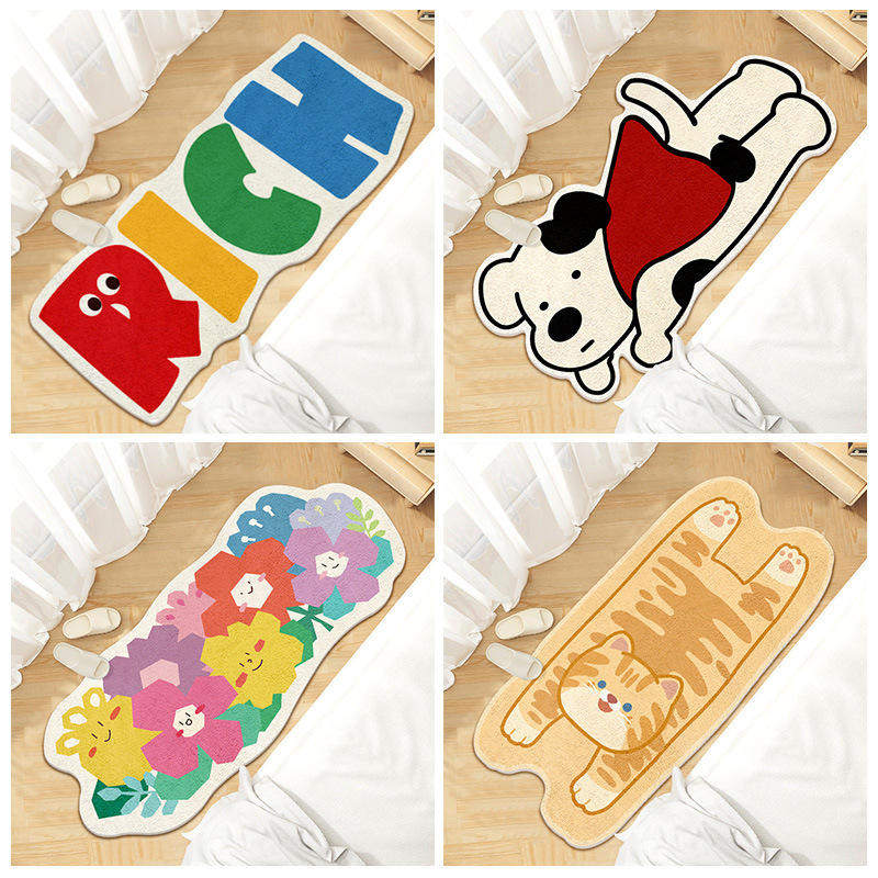 INS少女心仿羊绒地毯衣帽间四季