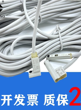 磁性开关D-M9B-M9N-M9P-M9BV-M9NV-M9PV-D-A93-Z73-C73-F8B-F8N/L