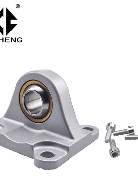 费斯托DSBC气缸附件SI单耳环SNCS/CS/RB-32/40/50/63/80/100-底座