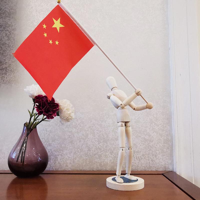 梧棣木人多功能磁吸款关节灵活木偶人摆件国旗主题桌面装饰摆件