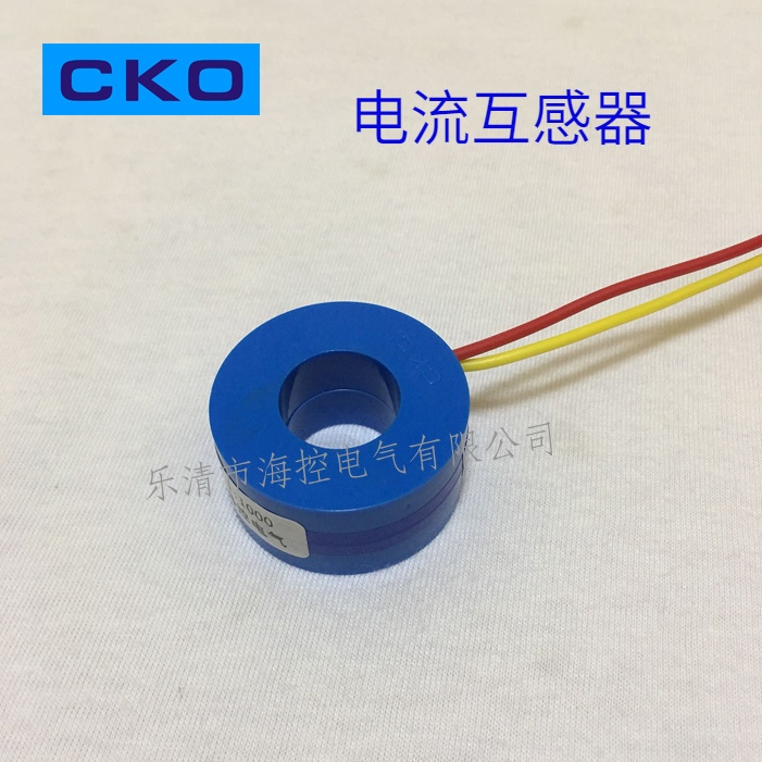 软启动电流互感器