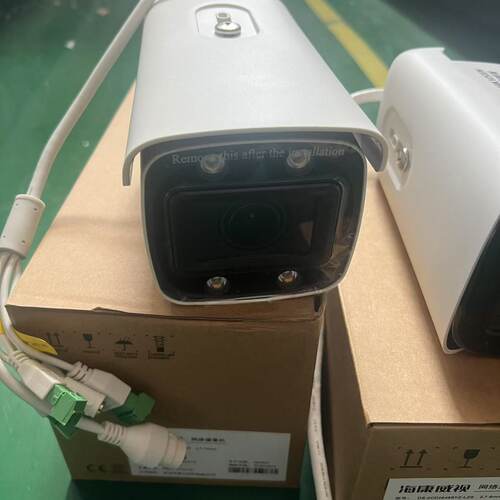 海康DS-2CD2646CFV3-LZS DS-2CD2625CFV3-LZS 400万200万变焦全彩