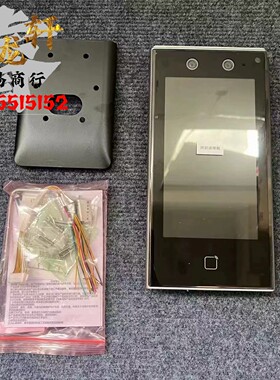 全新海康威视 DS-K1T670M 触摸屏人脸识别刷卡密码考勤门禁一体机