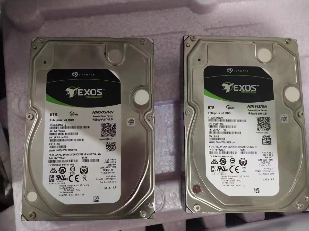 全新海康威视 西数希捷4T 6TB 8TB 15TB 20TB加密盘服务器专用盘