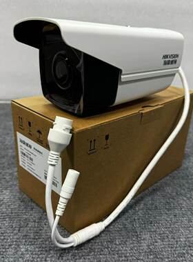 海康威视DS-2CD2T26DWD-I3星光级摄像头200w枪机DS-2CD3T26DWD-I3