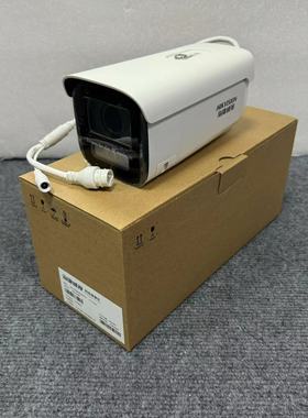 DS-2CD2626FWDV4-L海康威视200万全彩变焦网络摄像机2626FWDV4-LS
