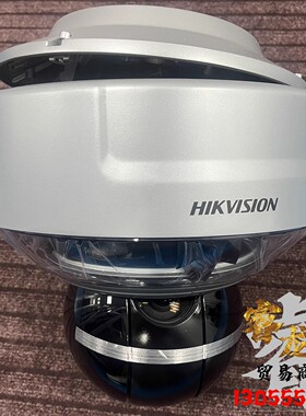 海康1600万180°360°全景鹰眼球机 iDS-2DP1618ZIXS-D/440/JM/T2